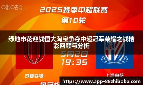 88看球体育直播