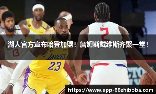 88看球体育直播